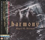 Harmony - Chapter II: Aftermath (Japanese Edition)