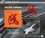 Peter Green - Time Traders + Reaching the Cold 100 (2-in-1)
