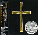 Ozzy Osbourne - The Ozzman Cometh (Japanese edition)