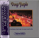 Deep Purple - Made In Europe (Japanese Edition)