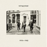 Various artists - Utreg Punx: 1978 - 1982 (LP/7")