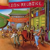 Leon Redbone - From Branch To Branch