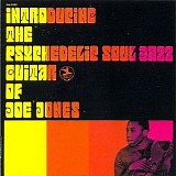 Ivan â€˜Boogaloo Joeâ€™ Jones - (1968) Introducing the Psychedelic Soul Jazz Guitar of Joe Jones