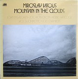 Miroslav Vitous - Mountain in the Clouds