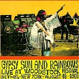 Jimi Hendrix - Gypsy Sun and Rainbows - 1969.08.18 - Woodstock Festival, Bethel New York