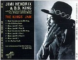 Jimi Hendrix - The King's Jam (with B.B. King) - 1968.04.15 - Generation Club, New York, NY