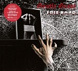 Gentle Giant - Free Hand (Steven Wilson Remix)