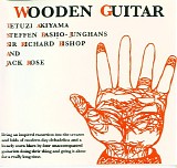 Various artists - Wooden Guitar
