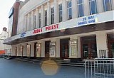 Judas Priest - Live At HMV Hammersmith Apollo, London, England, United Kingdom