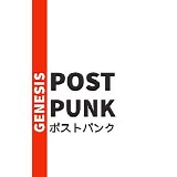 Various artists - Post-Punk (Genesis)
