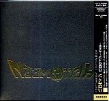 Helloween - Helloween (Japanese Complete Limited Edition)