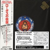 Santana - Lotus (Complete Edition)