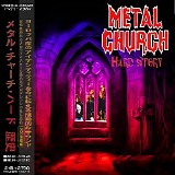 Metal Church - Hard Story (Compilation)