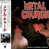 Metal Church - Best Compilation (1985-2008)