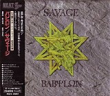 Savage - Babylon (Japanese Edition)