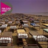 Pink Floyd - A Momentary Lapse Of Reason (remix & updated)