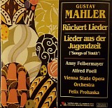 Various artists - Rückert Lieder, Jugendzeit (orch)