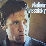 Владимир Высоцкий - Vladimir Vissotsky