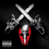 Eminem - Shady XV