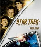 Star Trek - Star Trek V - The Final Frontier