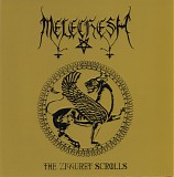 Melechesh - The Ziggurat Scrolls