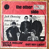The Other Side - Out My Light