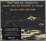 The Sun Ra Arkestra, Salah Ragab & The Cairo Jazz Band - In Egypt