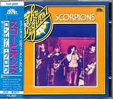 Scorpions - Lonesome Crow (Japan)