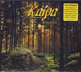 Kaipa - Urskog