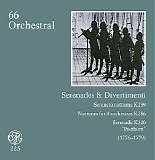 Various artists - Orchestral CD66