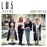 Various artists - LM5