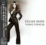 Celine Dion - Taking Chances (Japan CD Promo)