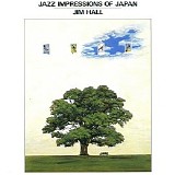 Jim Hall - Jazz Impressions of Japan