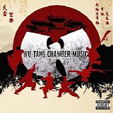 Various artists - Chamber Music
