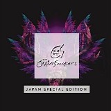 Various artists - The Chainsmokers- Japan Special Edition (EP)