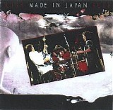 Rush - 1984-11-20 - Furitsu, Taikukan, Osaka, Japan CD1