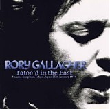 Rory Gallagher - 1974-01-25 - Nakano Sunplaza, Tokyo, Japan CD1