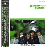 Duran Duran - Nite Romantics [12''] (Japan)