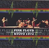 Pink Floyd - 1972-03-10 - Taiikukan Hall, Kyoto, Japan CD1