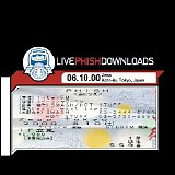 Phish - 2000-06-10 - Zepp - Koto-ku, Tokyo, Japan