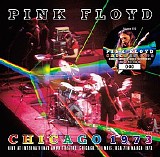 Pink Floyd - 1973-03-07 - The Ampitheater, Chicago, IL