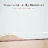 Various artists - Rehab Reunion
