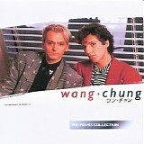 Wang Chung - The Remix Collection CD1