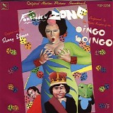 Oingo Boingo - Forbidden Zone