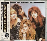 The Bangles - Rock'n Syndrome
