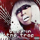 Nicki Minaj - Beez In The Trap (feat. 2 Chainz)