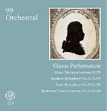 Various artists - Orchestral CD99