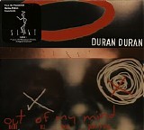 Duran Duran - Out Of My Mind (Remixes)