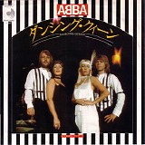 ABBA - Dancing Queen (Japan)