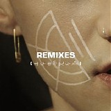 Various artists - If You're Over Me (Remixes)